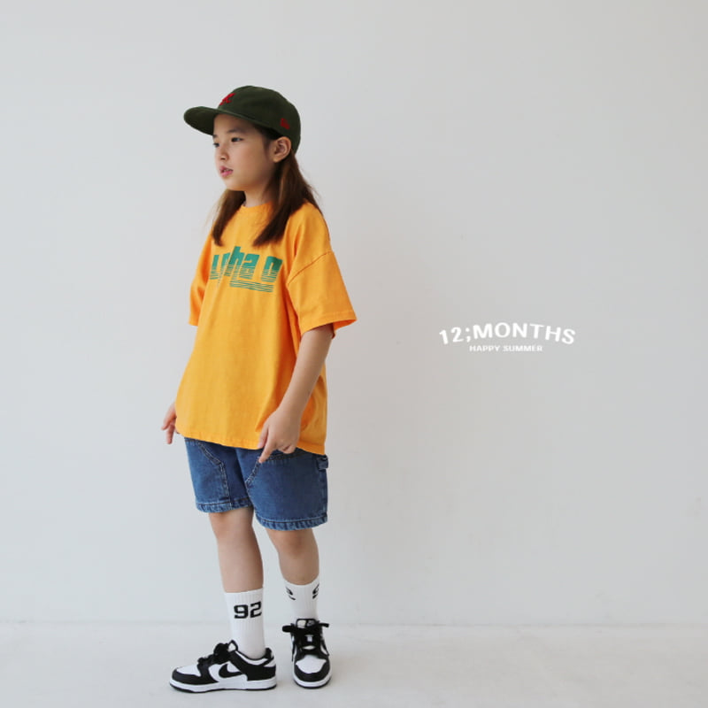 12 Month - Korean Children Fashion - #stylishchildhood - Alpha Tee with Mom - 6