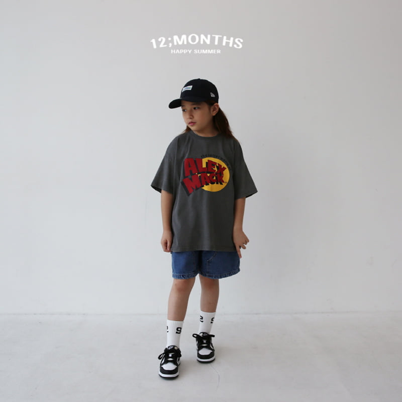 12 Month - Korean Children Fashion - #stylishchildhood - Alex Tee with Mom - 5