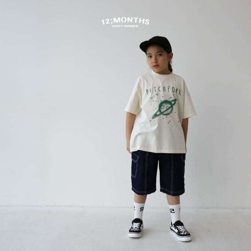 12 Month - Korean Children Fashion - #todddlerfashion - Universe Tee with Mom - 5