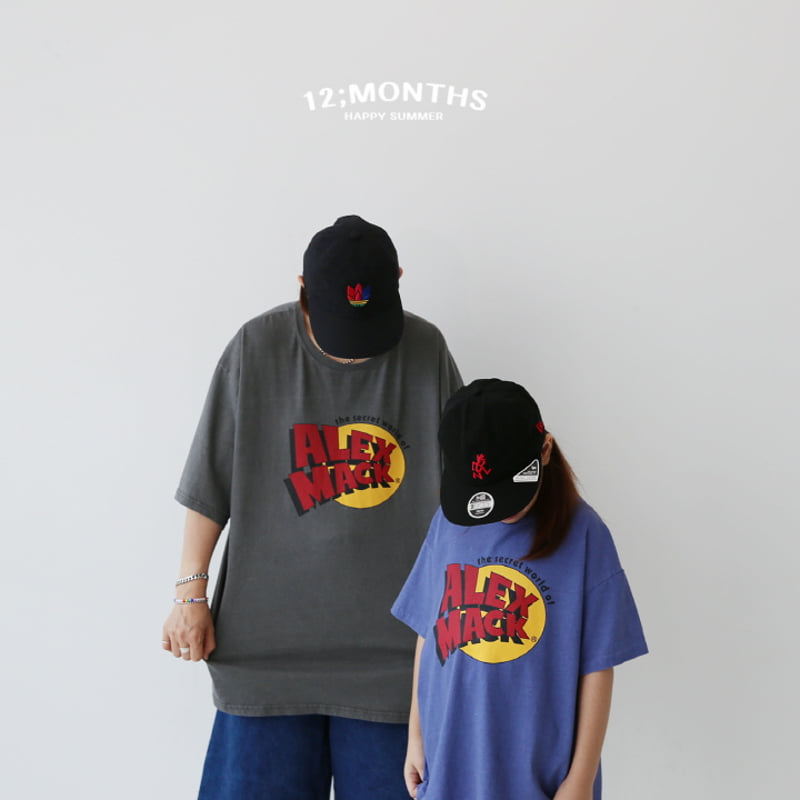 12 Month - Korean Children Fashion - #todddlerfashion - Alex Tee with Mom - 3