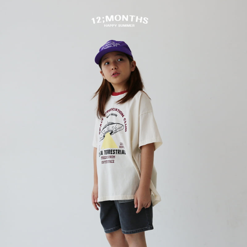 12 Month - Korean Children Fashion - #todddlerfashion - Space Tee with Mom