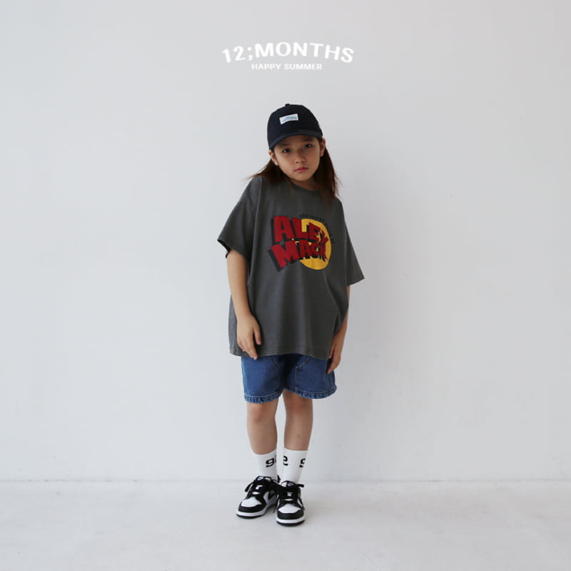 12 Month - Korean Children Fashion - #todddlerfashion - Alex Tee with Mom - 4