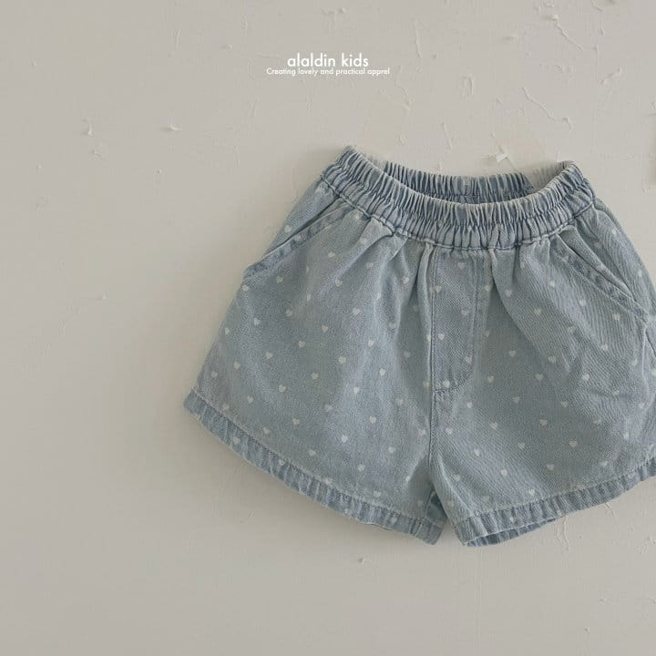 Aladin - Korean Children Fashion - #designkidswear - Heart Heart Ang Shorts - 3