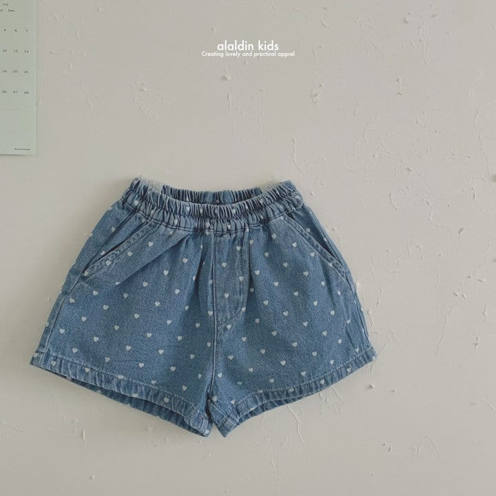 Aladin - Korean Children Fashion - #designkidswear - Heart Heart Ang Shorts - 4