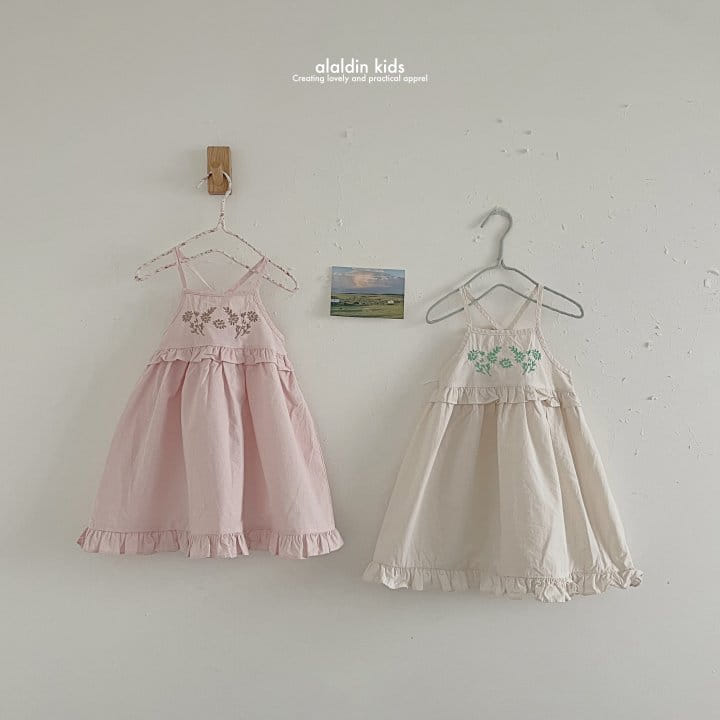 Aladin - Korean Children Fashion - #discoveringself - Embroidery Fill One-Piece