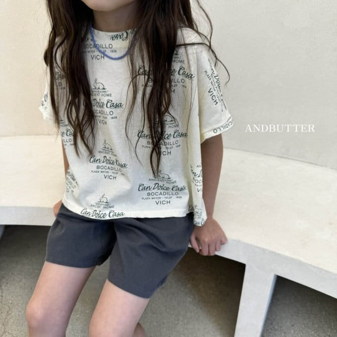 Andbutter - Korean Children Fashion - #childofig - Lettering Tee