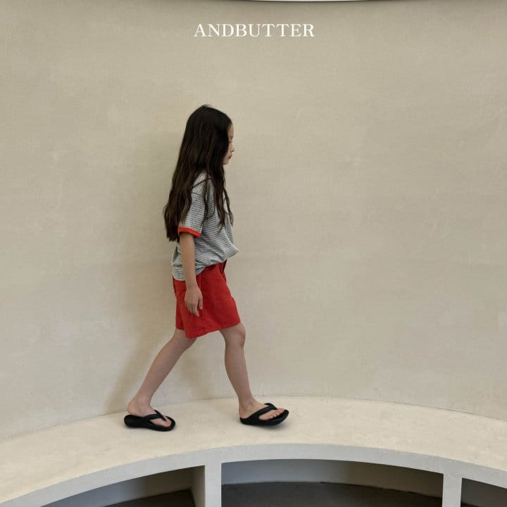 Andbutter - Korean Children Fashion - #designkidswear - Colort L Pants - 5