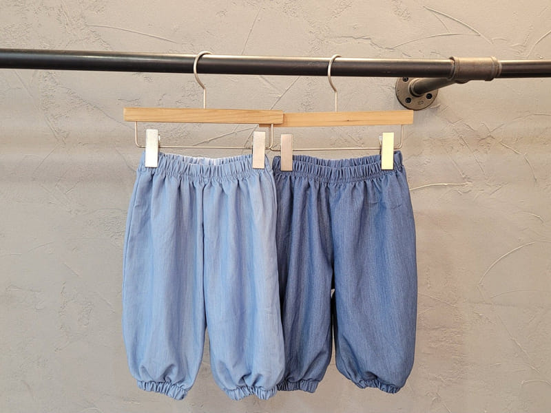 Atree - Korean Children Fashion - #childofig - Denim Span Gojeangi Pants - 3