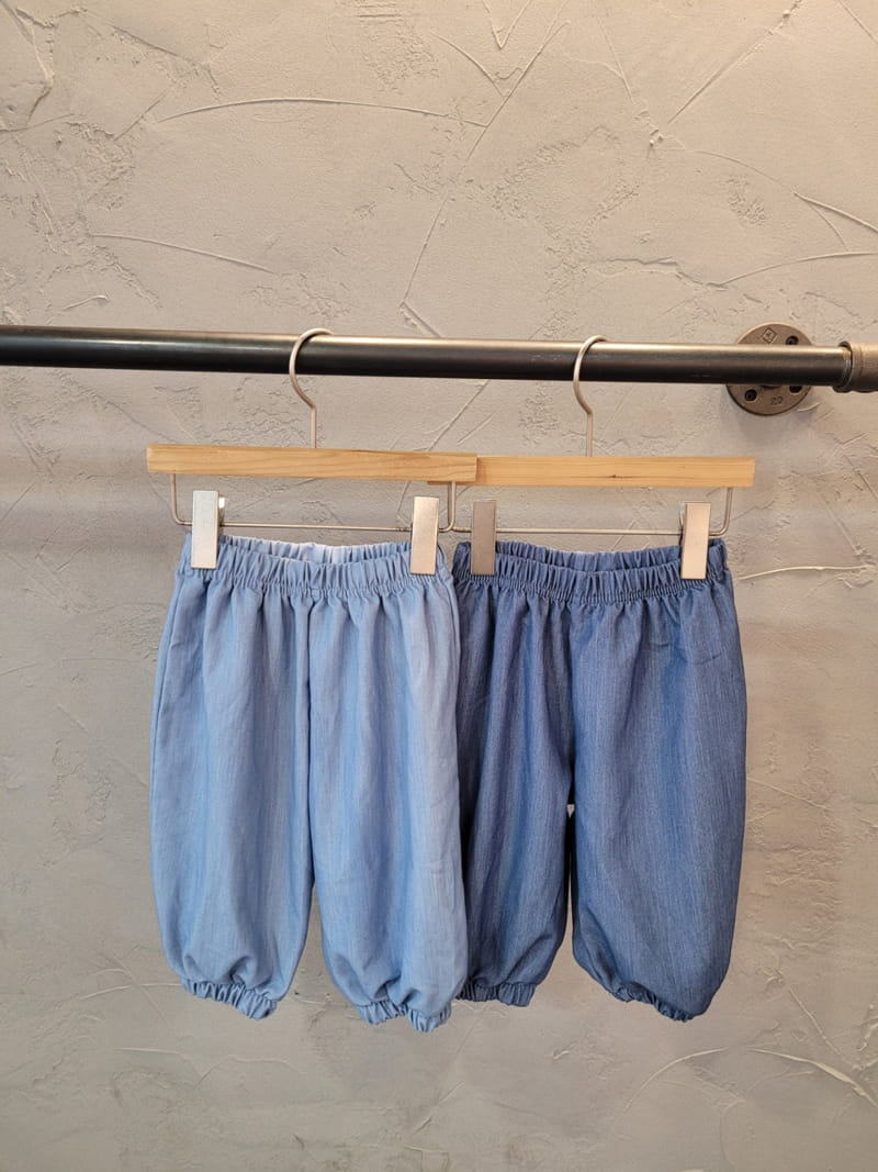 Atree - Korean Children Fashion - #childofig - Denim Span Gojeangi Pants - 4