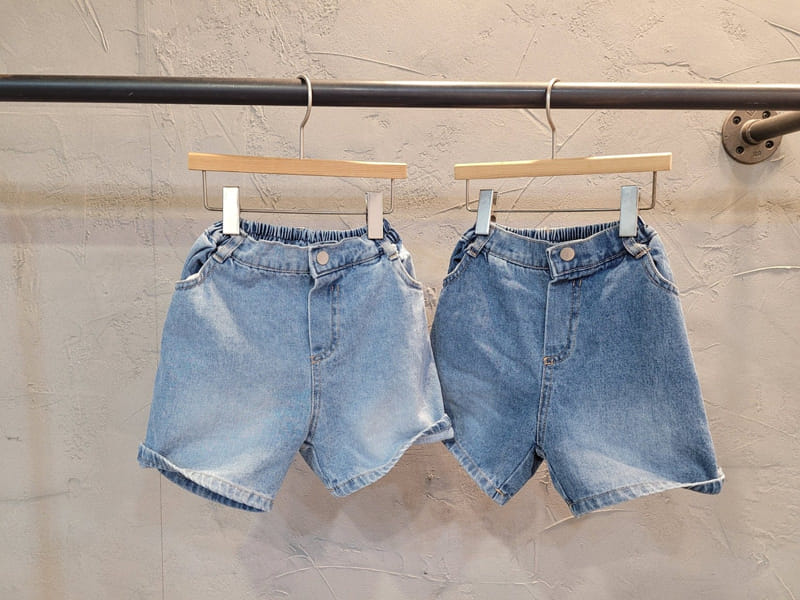 Atree - Korean Children Fashion - #discoveringself - Denim Shorts With Mom - 2