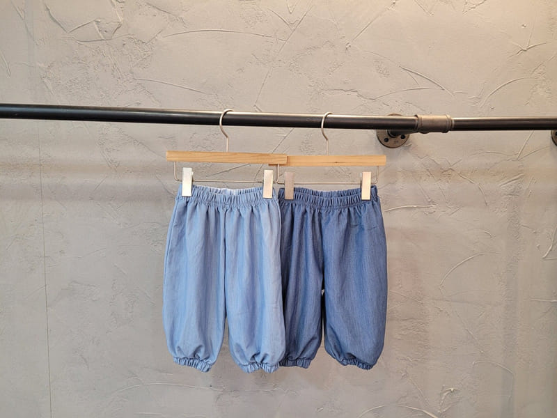 Atree - Korean Children Fashion - #discoveringself - Denim Span Gojeangi Pants - 7