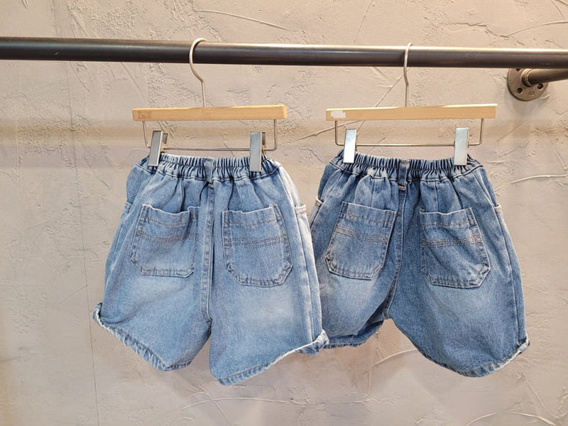 Atree - Korean Children Fashion - #fashionkids - Denim Shorts With Mom - 3