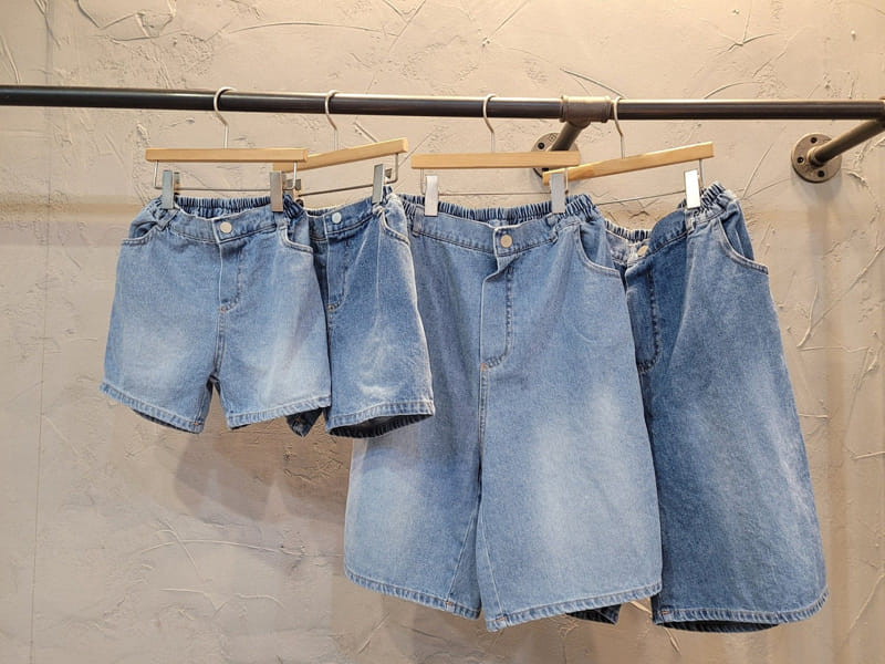 Atree - Korean Children Fashion - #fashionkids - Denim Shorts With Mom - 4