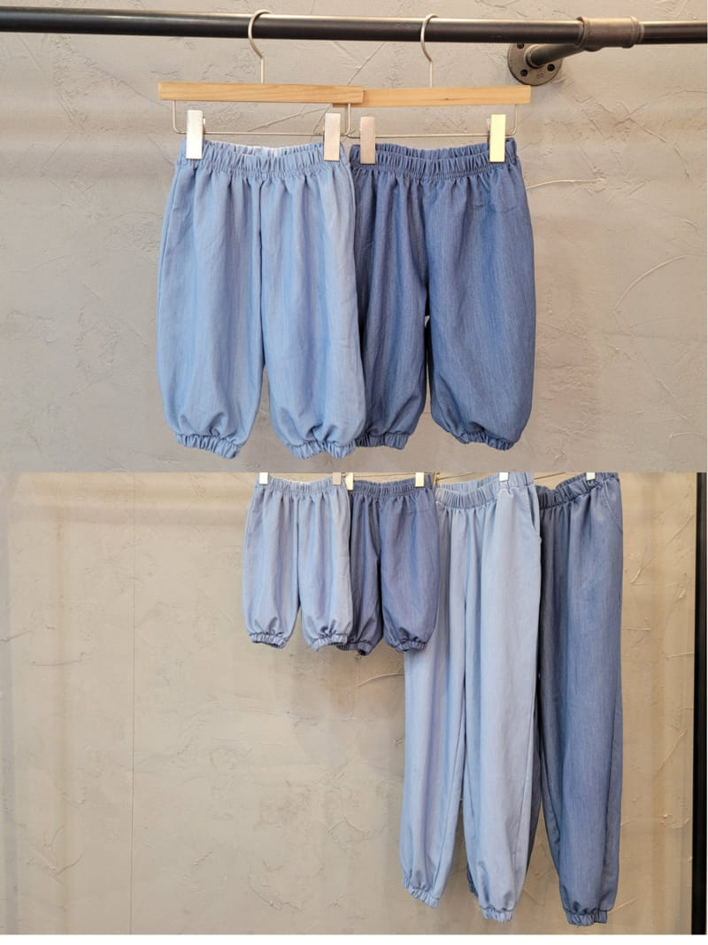 Atree - Korean Children Fashion - #littlefashionista - Mom Denim Span Gojeangi Pants