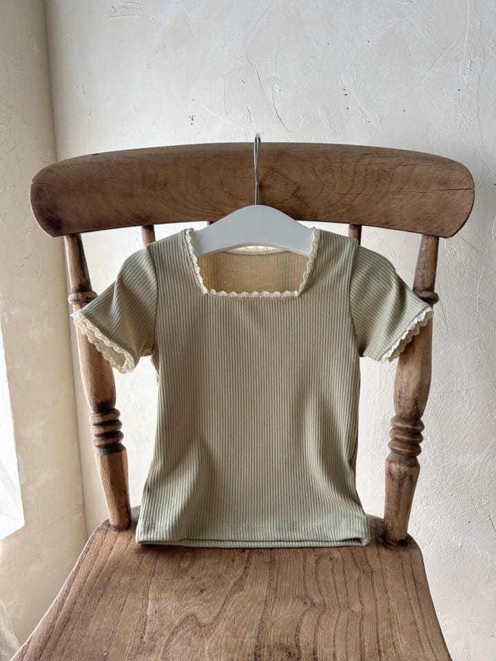 Azalea - Korean Children Fashion - #discoveringself - Metel Square Tee - 4