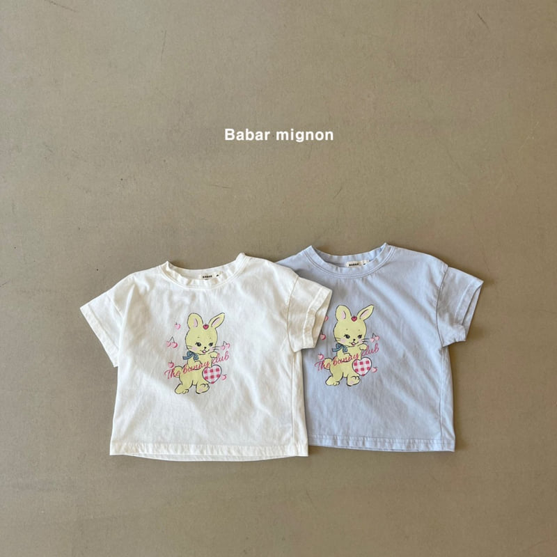 Babar Mignon - Korean Children Fashion - #discoveringself - Cherry Ribbon Tee - 2