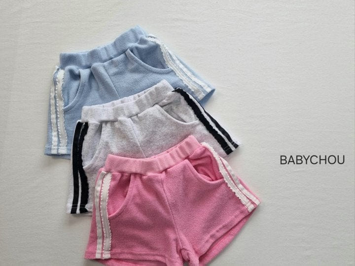 Babychou - Korean Children Fashion - #Kfashion4kids - Terry Two Line Pants - 2