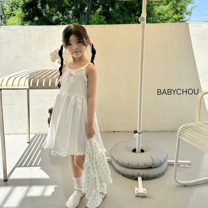 Babychou - Korean Children Fashion - #childofig - Rini One-Piece - 8