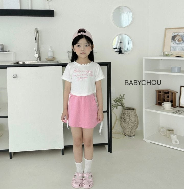 Babychou - Korean Children Fashion - #childofig - Terry Ribbon Skirt - 11