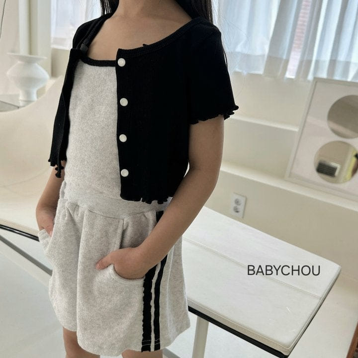 Babychou - Korean Children Fashion - #childofig - Terry Two Line Pants - 10