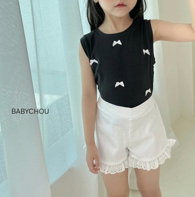 Babychou - Korean Children Fashion - #childrensboutique - Frill Short Pants