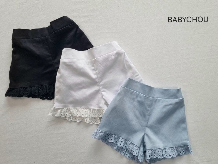 Babychou - Korean Children Fashion - #designkidswear - Frill Short Pants - 2