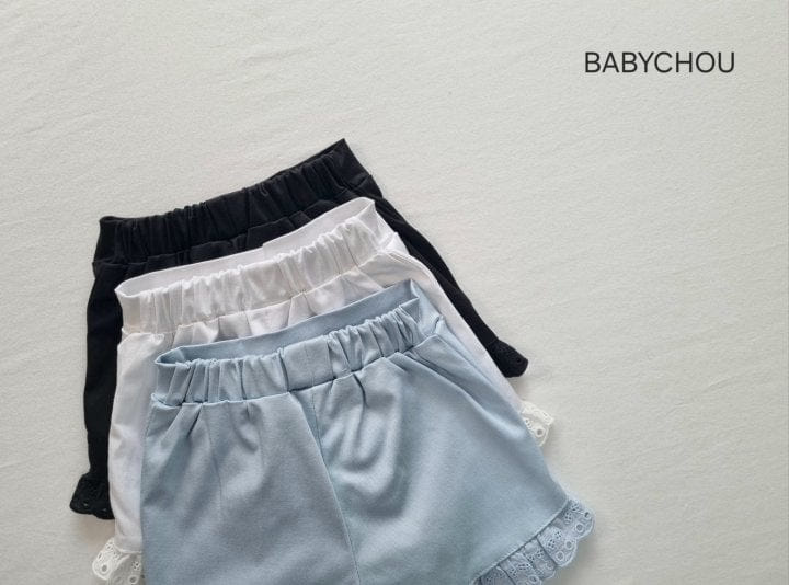 Babychou - Korean Children Fashion - #discoveringself - Frill Short Pants - 3