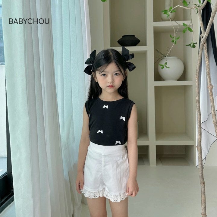 Babychou - Korean Children Fashion - #kidsshorts - Frill Short Pants - 5