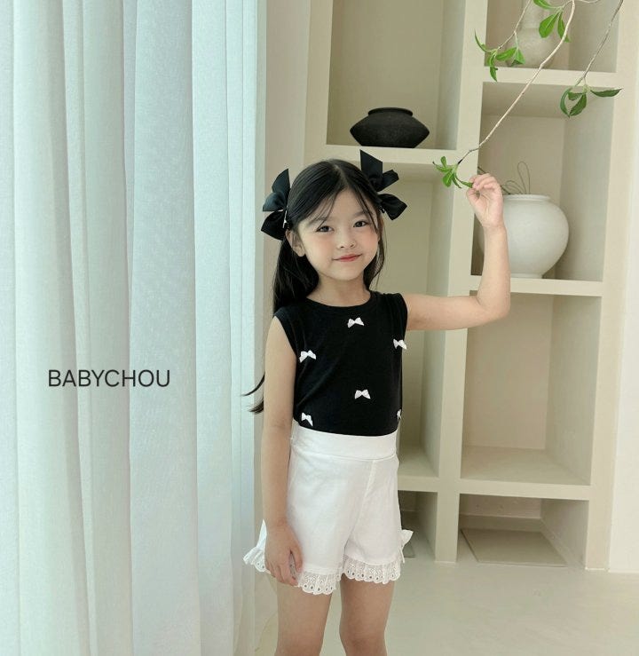 Babychou - Korean Children Fashion - #kidsstore - Frill Short Pants - 6