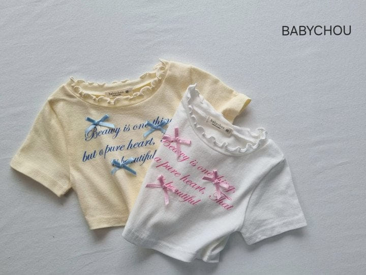 Babychou - Korean Children Fashion - #kidsstore - Beauty Ribbon Tee - 3