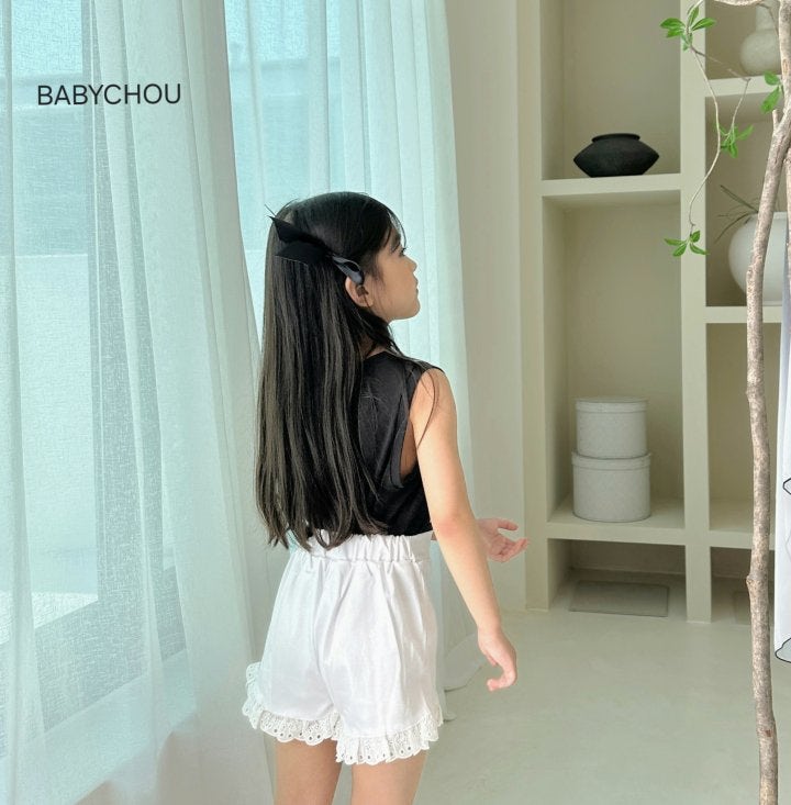 Babychou - Korean Children Fashion - #kidzfashiontrend - Frill Short Pants - 7