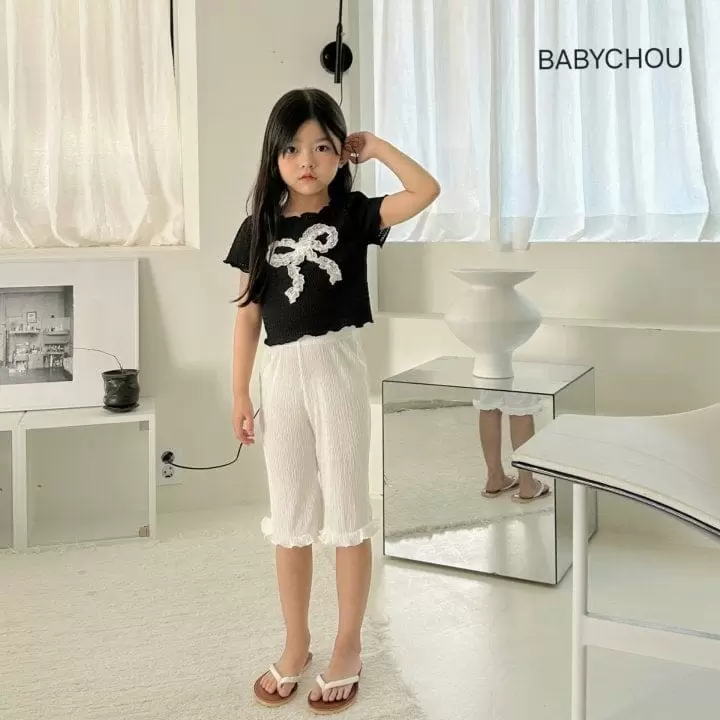 Babychou - Korean Children Fashion - #littlefashionista - Frill Pleats Pants - 5