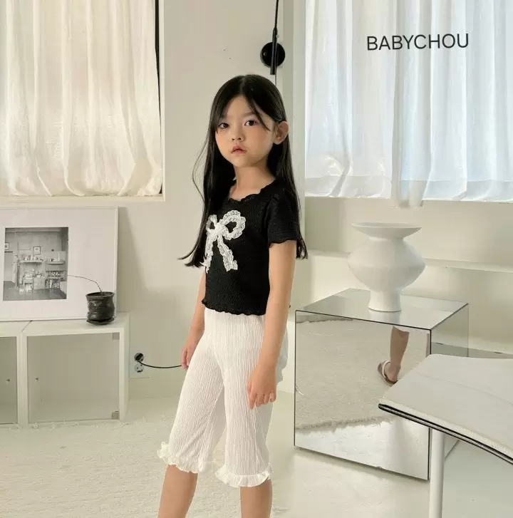 Babychou - Korean Children Fashion - #minifashionista - Frill Pleats Pants - 7