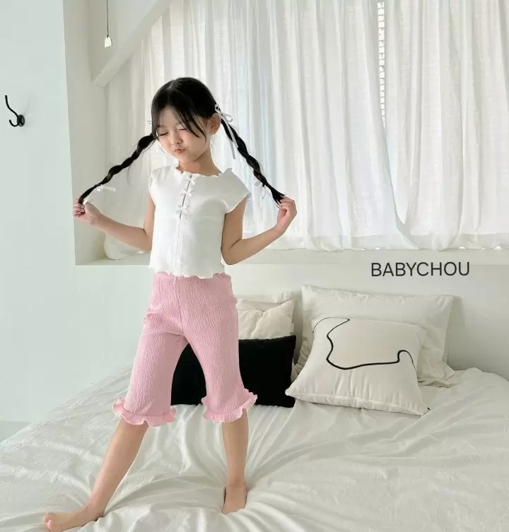 Babychou - Korean Children Fashion - #stylishchildhood - Frill Pleats Pants - 11