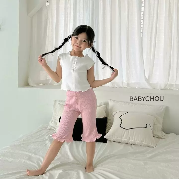 Babychou - Korean Children Fashion - #toddlerclothing - Frill Pleats Pants - 10