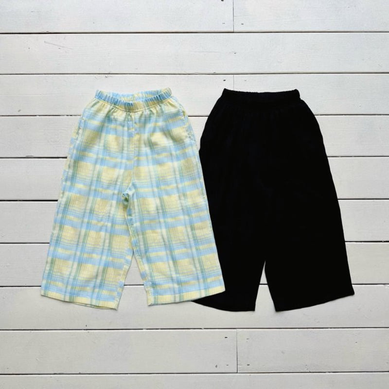 Bailey - Korean Children Fashion - #designkidswear - Cooling Long Pants