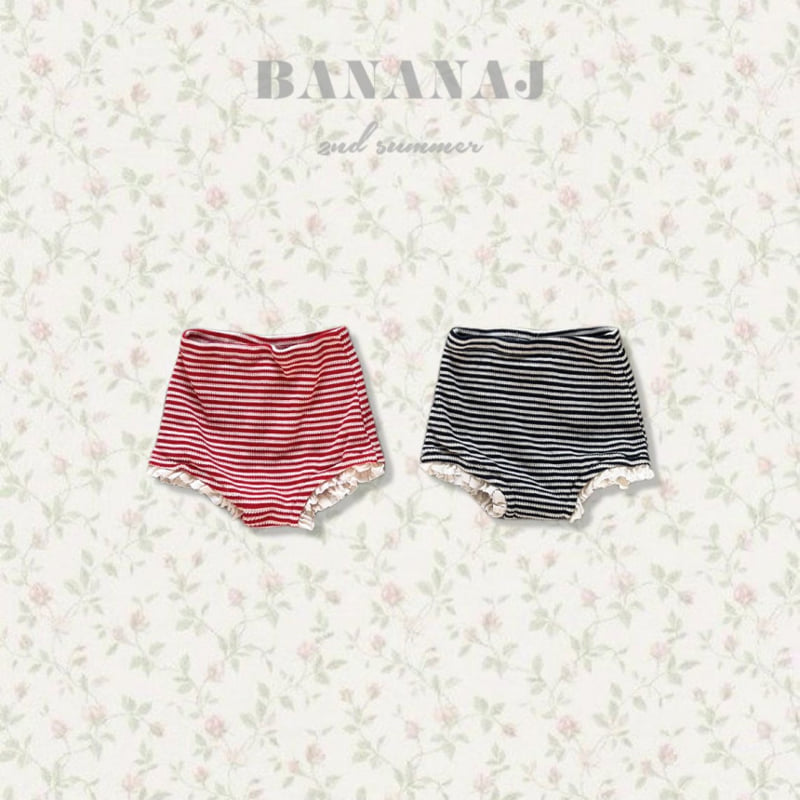 Banana J - Korean Children Fashion - #designkidswear - Frill Stripe Pants