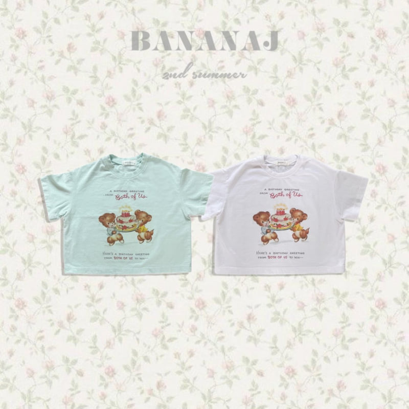 Banana J - Korean Children Fashion - #littlefashionista - Love Me Tee