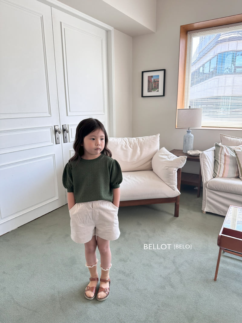 Bellot - Korean Children Fashion - #childofig - Shirring Knit Tee - 4