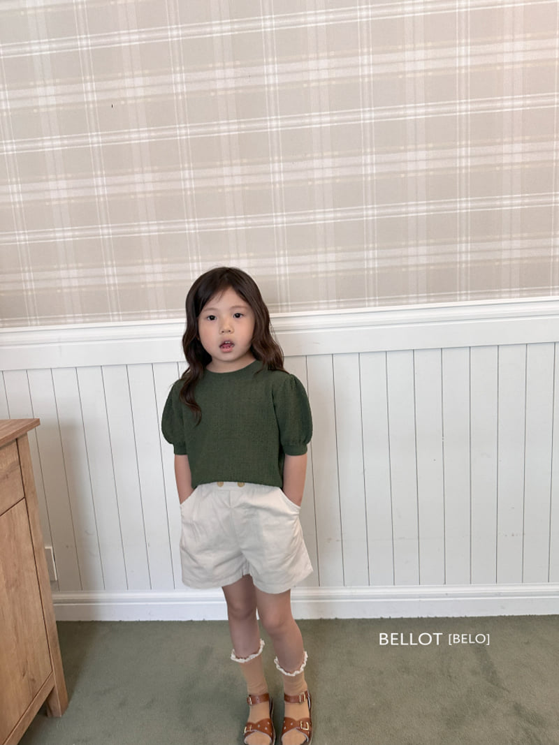 Bellot - Korean Children Fashion - #minifashionista - Shirring Knit Tee