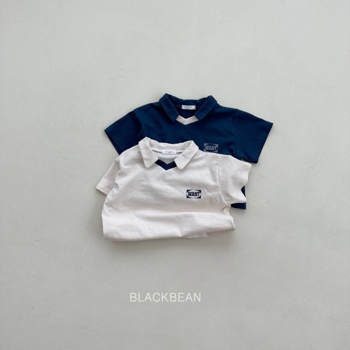 Black Bean - Korean Children Fashion - #designkidswear - Slub Tee