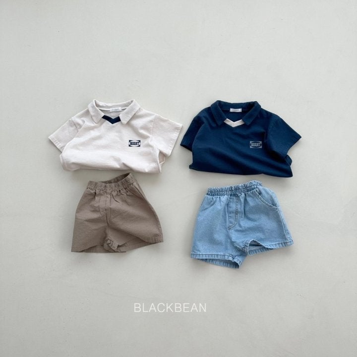 Black Bean - Korean Children Fashion - #fashionkids - Slub Tee - 3