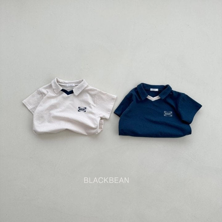 Black Bean - Korean Children Fashion - #littlefashionista - Slub Tee - 8