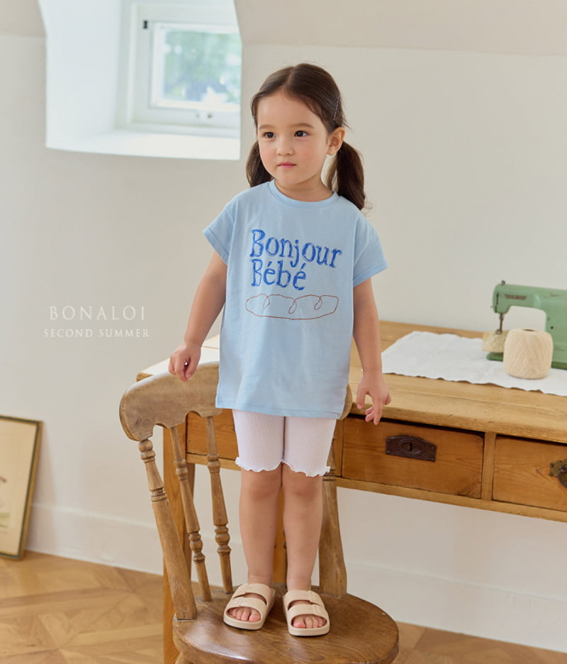 Bonaloi - Korean Children Fashion - #childofig - Rib Short Leggings - 5