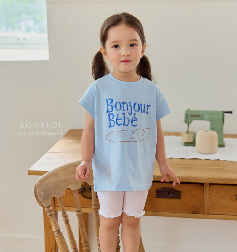 Bonaloi - Korean Children Fashion - #childrensboutique - Rib Short Leggings - 6