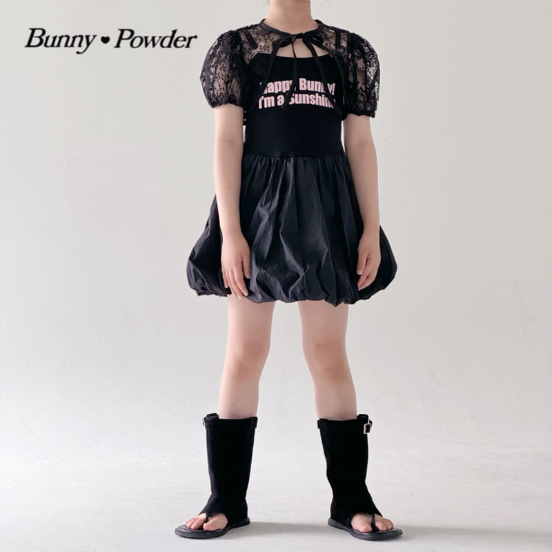 Bunny Powder - Korean Children Fashion - #childofig - Garden Bolero - 6