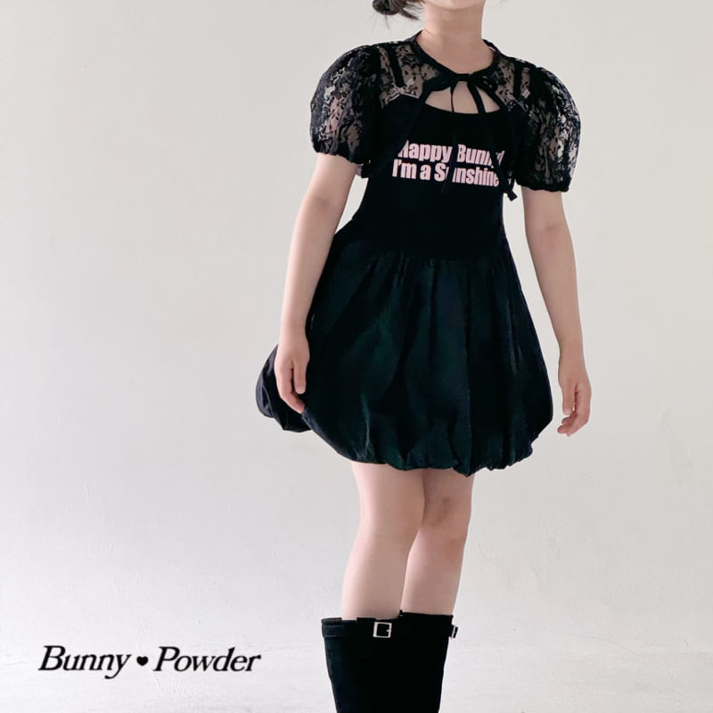 Bunny Powder - Korean Children Fashion - #childofig - SES One-piece - 4