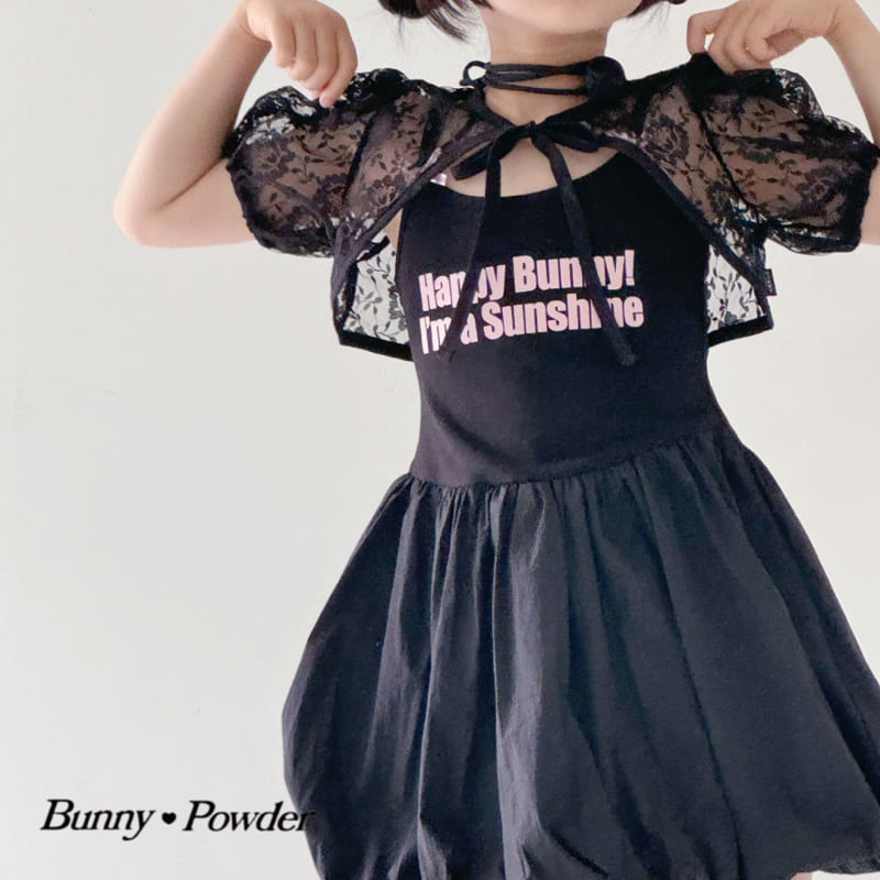 Bunny Powder - Korean Children Fashion - #childrensboutique - Garden Bolero - 7