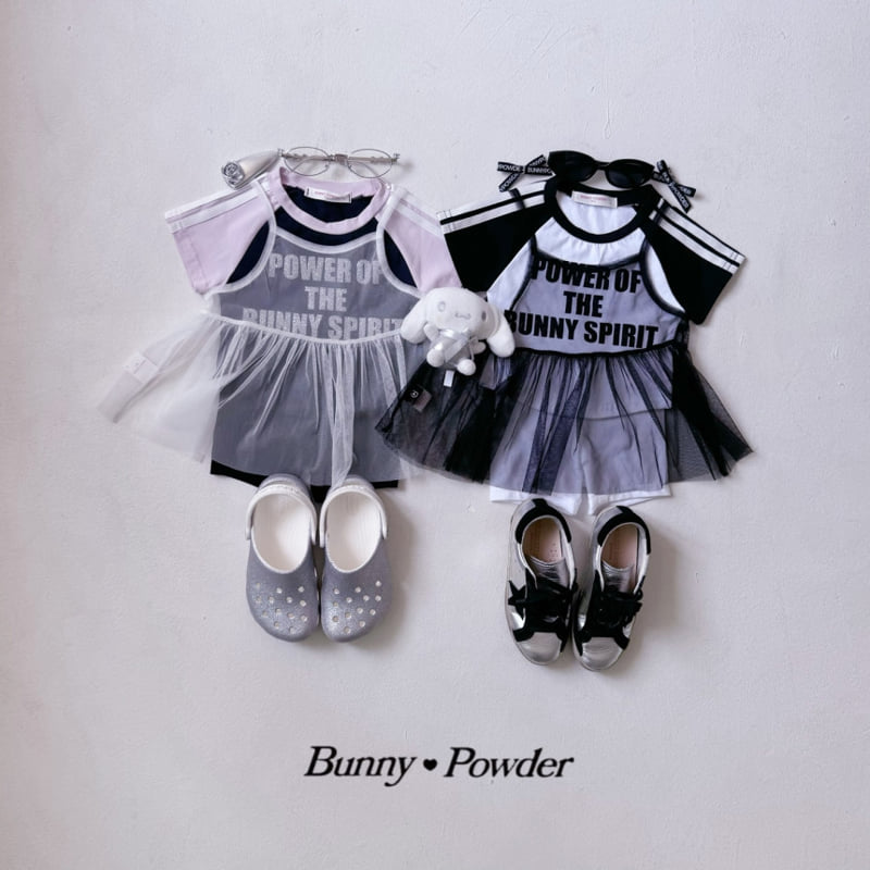 Bunny Powder - Korean Children Fashion - #kidsshorts - Point Inner Leggings - 5