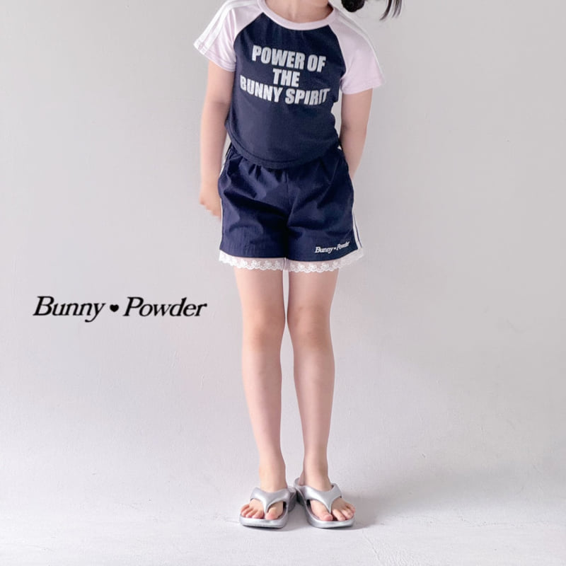 Bunny Powder - Korean Children Fashion - #littlefashionista - Ribbon Track Pants with Mom - 3